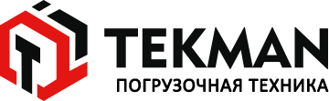 лого TEKMAN погрузчики